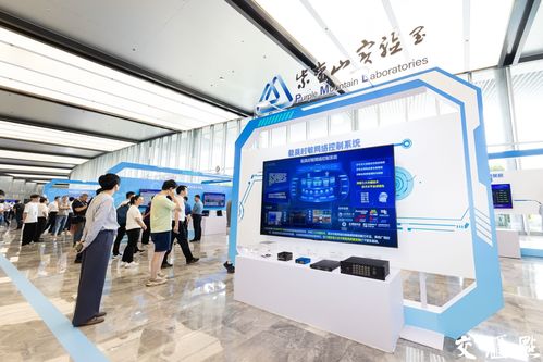 我国通信与信息领域首个国家重大科技基础设施正式建成，开启网络技术服务新时代